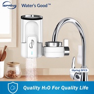 iSpring DFC3 ก๊อกน้ำเครื่องกรองน้ำ ตัวกรอง ใช้ในบ้าน เปลี่ยนใส้กรองได้ Faucet water purification wat