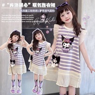 (NO BAG)Kids Girls Summer Cartoon Kuromi Dress Korean  Birthday Princess Dresses for Kids Girl Casua