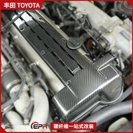 TOYOTA Supra 改裝JZA80 2JZ碳纖維發動機引擎蓋 VVTI機倉內蓋