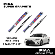 PIAA Super Graphite Tournament Wiper For GS/ES300 2012 ~ 2019 (26" & 18")
