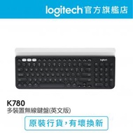 Logitech - K780 多裝置無線鍵盤 (英文版) 官方行貨