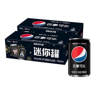 百事可乐 无糖 Pepsi 汽水 碳酸饮料 可乐 迷你 200ml*10*2 饮料 百事出品
