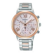 SEIKO LUKIA系列 SRWZ70P1 女士石英手錶 35.3mm 玫瑰金盤 間金不銹鋼錶帶