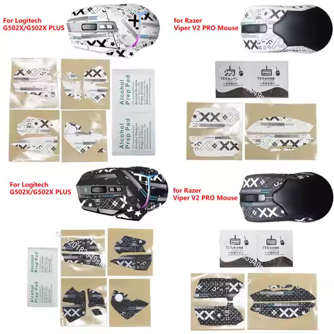 Mouse Guard Decals Sweat proof Stickers Game Mouse Grip Tape for Logitech G502/G502X/G502X GPROX/MX 