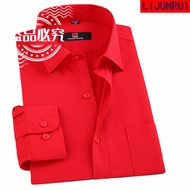 Lelaki Merah Besar S Kemeja Lengan Panjang Spongebob Warna Pepejal Baju Tunggal Cina Merah Bukan Bes