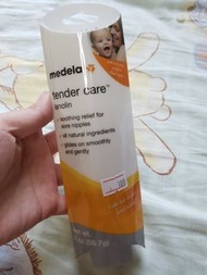 Medela Lanolin cream