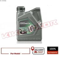 9004C-40002 Perodua brake fluid Dot 3 (1 liter)