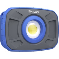 Philips Professional LED Inspection lights | Portable LED projection flood light