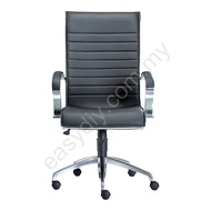 Leather Office Chair / Fabric Office Chair /Directiv Office Chair E1061H/E 1063H/E 1064S