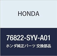 Honda Genuine Parts Chiub 76822-SYV-A01 29.5 inches (750 mm) Fit Shuttle Fit Shuttle Hybrid Part Number