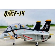 Enjoy2fly Fattie Planes XRP-model aircraft Q version F-14 fighter mini Q fertilizer EPO foam fighter