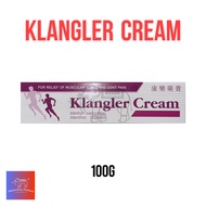 康乐药膏 100G KHANGLER CREAM 100G (Stock are ready)