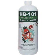 [READY TO SPRAY] Plant Vitalizer HB101 (General Purpose) 1000ml /N022