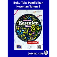 Buku Teks Pendidikan Kesenian Tahun 2