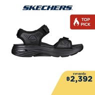Skechers สเก็ตเชอร์ส รองเท้าแตะผู้ชาย Men Archee Sandals - 229145-BBK Arch Fit Contoured Goga Mat Footbed Dual-Density Outsole Hyper Burst Max Cushioning