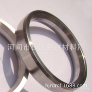 Octagonal Metal Corrugated Metal Ring Spacer Metal Pad Metal Ring Spacer|Oval tooth shape|Waveform S