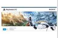 PlayStation VR 2 set - PSVR 2