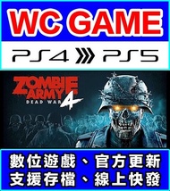 【WC電玩】PS4 中文 殭屍部隊 死亡戰爭 4 三部曲 Zombie（隨身版 / 認證版）數位下載 無光碟非序號