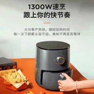 Qipe Jiuyang Air fryer KL30-VF165 new intelligent household air fryer Air Fryers
