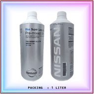 100% ORIGINAL NISSAN COOLANT BLUE