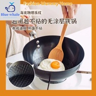 [in stock]680g Pure Cast Iron Skillet PFOA Free  Frying Wok/Non stick Iron Wok LQ3L