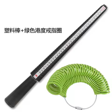 7gtool Professional Ring Sizer Measuring Gauge Mandrel Stick Finger Tool For Jewelry Making UK/US/HK