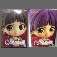 📣 [ 鬼太郎 ] 貓女 qposket figure  1 Set❤️