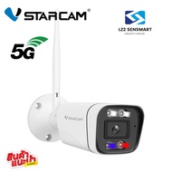 แนะนำ 💥 VSTARCAM C19S / C19S-PRO   ( WIFI 2.4- 5.8G，AI คนตรวจจับสัญญาณเตือน， 3ล้านพิกเซล）