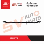 555ญี่ปุ่น คันส่งกลาง TOYOTA MIGHTY-X ไมตี้เอ็กซ์ โตโยต้า SC2830 CENTER LINK CROSS ARM