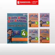 2025 UJIAN AKHIR SESI AKADEMIK TAHUN 4