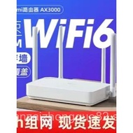 Wireless Router3Home Use 100M wifi Smartphone5G Dual-band Fiber Optic Broadband wifi6Full Gigabit