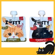 Numew Zesty Cat Soup Pouch Hydrating Kidney Enhance Cranberries Collagen 80g 猫咪补水汤包 鸡肉鱼肉蔓越莓胶原蛋白