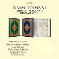 Al-quran Uthman Medina Al-Kamil Quran Mushaf Alkamil UK A6