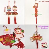 現貨!香港2026年Lulu The Piggy Lulu豬罐頭豬新年布藝吊飾 8552