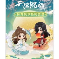 Chinese Series Model Heaven Official's Blessing