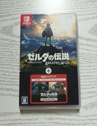 Switch Game 薩爾達傳說 曠野之息 + 擴充票 / 遊戲 breath of wild expansion pass the legend of zelda 666 Nintendo