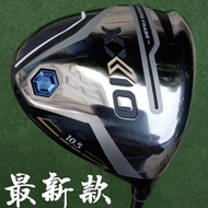 XXIO/XX10 MP1200 Men's golf club driver Driver golf Driver 22Style