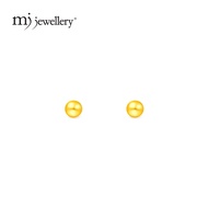 MJ Jewellery 916/22K Gold Plain Round Earrings S103