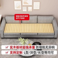 Spine Protection Gasket Whole Wholesale Waist Protection Bed Board Hard Board Solid Wood Hard Bed Bo