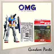 Metal Part WarslugX MG RX-78-02 Gundam The Origin Etching RX-782 Gundam Etching Parts RX782 Gundam O
