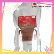 Milbon Aujua AQ Aquavia Hair Treatment Moist [Direct from Japan]