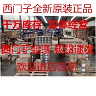 In Stock Supply Inovance Universal Inverter CHF100A-7R5G/011P-4