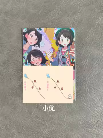 1pcs/set R18+ Pokemon Ptcg Dawn Gloria Self Control Collect Signature Trading Flash Card Anime Carto