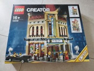 LEGO 10232