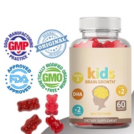 Kids Brain Growth Gummies with Omega-3 DHA for Kids Brain Development, Memory & Cognitive Health