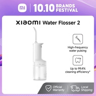 Xiaomi Water Flosser 2