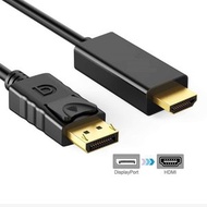 K-MART - DP 轉 HDMI 轉換線 DisplayPort轉HDMI 公轉母轉換器 1.8M