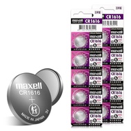 【maxell】公司貨 CR1616 鈕扣型電池 3V專用鋰電池(1卡5顆入)日本製