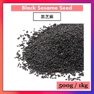 HALAL [500g] [1kg] 黑芝麻 Black Sesame Seeds I Bijan Hitam