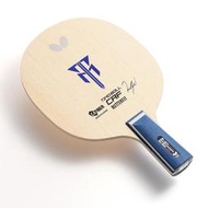 ★波爾桌球★ BUTTERFLY 蝴蝶牌 TIMO BOLL CAF 中國式直拍CS